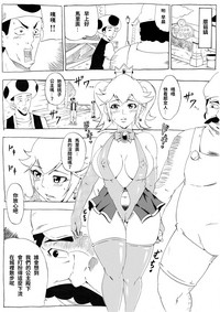 第18頁圖