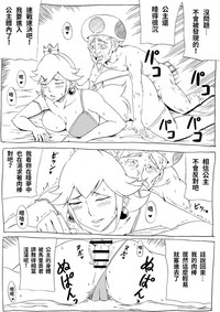 第10頁圖