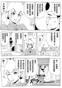 第14頁圖