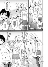 第14页图