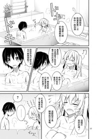 第18页图