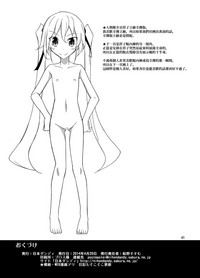 第42页图
