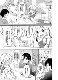 第6页图