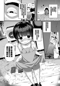 第22頁圖