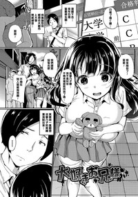 第42頁圖