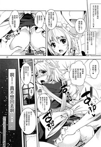 第22頁圖