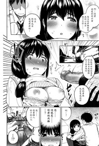 第10页图