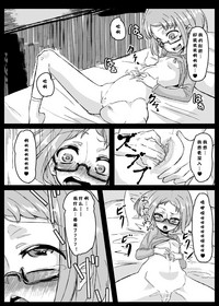 第14页图