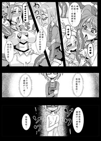 第18页图