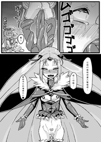 第26页图
