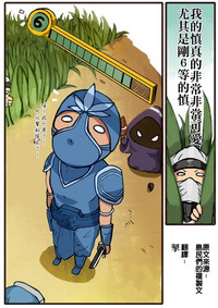 第34頁圖