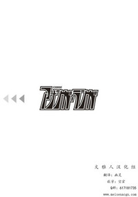 第26页图