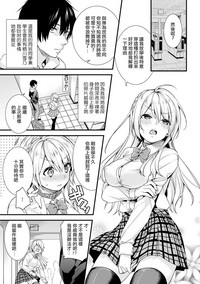 第2页图
