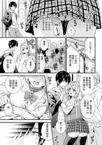 第6页图