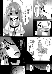 第22頁圖