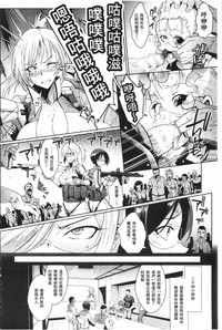 第130页图