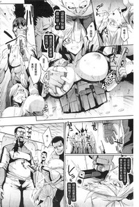 第134页图