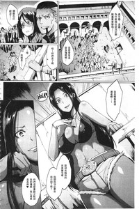 第146页图
