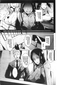 第170页图