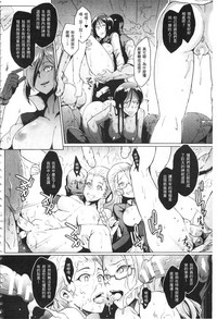 第182页图