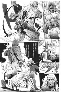 第82页图