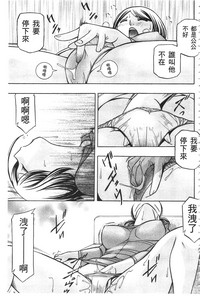 第130頁圖