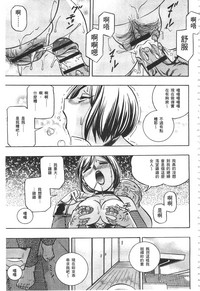 第150頁圖