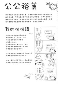 第186頁圖