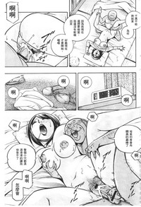 第34頁圖