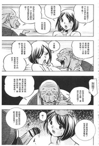 第42頁圖