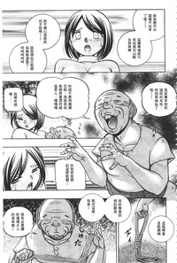 第46頁圖