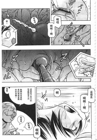 第54頁圖
