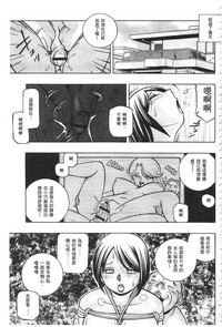 第66頁圖