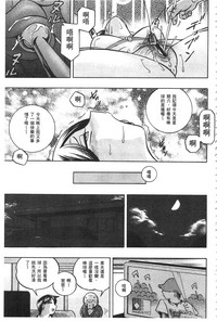 第70頁圖