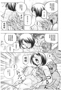 第74頁圖