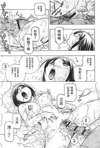 第82頁圖