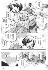 第86頁圖