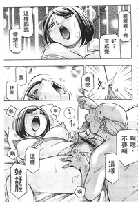 第90頁圖