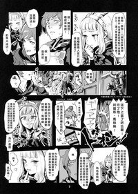 第6頁圖