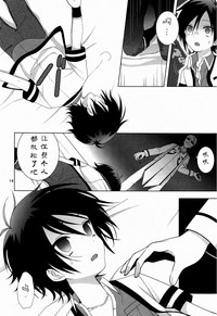 第14页图