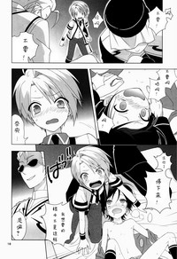 第18页图