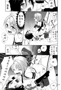 第30页图