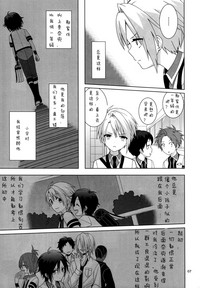 第6页图