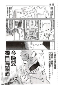 第194頁圖