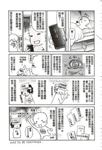 第198頁圖