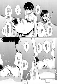 第6頁圖