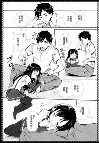第14页图