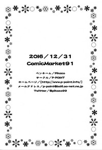 第26页图