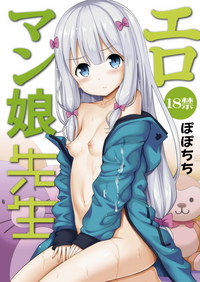 第2頁圖