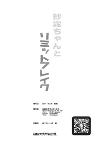 第22页图
